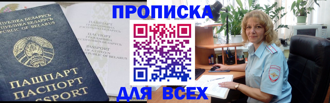 форма 3 в Новоуральске
