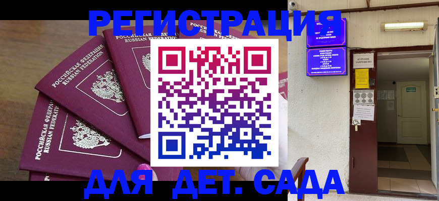 форма 3 в Новоуральске